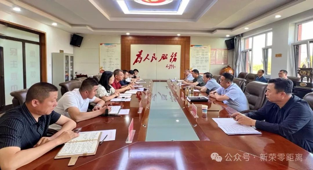 新榮區委書記劉中文帶隊督導調研群眾身邊不正之風和腐敗問題集中整治工作