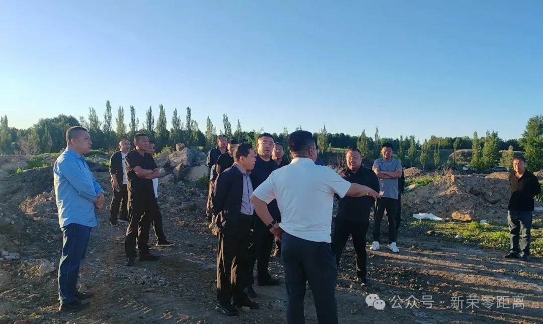 新榮區委書記劉中文實地調研督導中央第一生態環境保護督察組交辦群眾舉報件辦理及整改工作